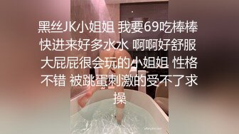 露脸才是王道！极度反差清纯漂亮姐姐【小云】性爱私拍②，口交深喉各种服装啪啪一线天美鲍