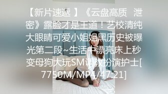 【AV佳丽】性感台湾美女 YoYo 有一个大学老朋友来看她并操她