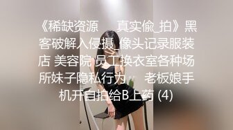 抖音网红私密视频大曝光和他前任的