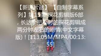 【新片速遞】&nbsp;&nbsp; 十月最新❤️【超精品泄密】西安梁乐冉等八位美女不雅性爱图影泄密 流出 [390MB/MP4/23:59]