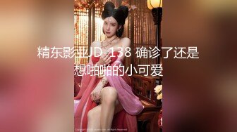 [MP4]养生馆撩妹两个刚入行的旗袍丝袜女技师砸钱诱惑两个妹子下海一块3P