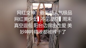 【极品❤️梦中情女】Yeha✨ 超大尺度肛塞狐狸尾巴人型宠物 等待主人的调教 粉嫩白虎蜜穴诱茎淫息 究极全裸女神玩物