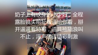 18歲Micky化妝妹- 某品牌嘅化妝櫃sales,份人比較有性格, 上次第一次比較內斂, 今次第2q佢比較之前放咗, 其實我幾like佢, 幾有型 final