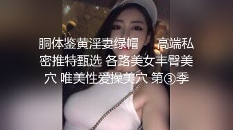 蜜桃影像PME249诱拐清纯少妇回家上床