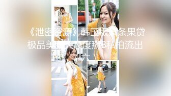 【钻石级??推荐】极品身材网红美女『樱桃妹妹』剧情新作-要和爸爸玩玩具直到水声不断再从后面进入 高清720P原版无水印