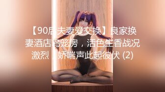 NHAV-007我的反差女上司