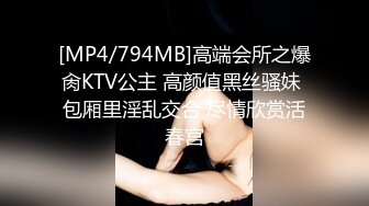 最新爆顶炸弹，露脸才是王道！万人求购OF新时代网黄反差纯母狗【A罩杯宝贝】私拍，调教群P双飞露出口爆内射无尿点 (12)