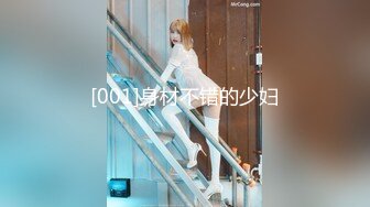 【OnlyFans】逃亡JJ爱KK，狂干群P，大型淫乱场面，两人真实夫妻，女的身材超级棒，群p的场面太过震撼 77