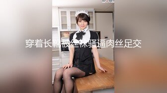 【歌厅探花小贺】平台商K第一人