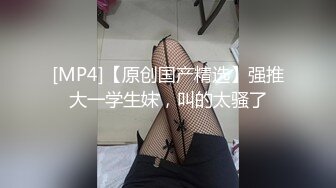 [2DF2]年轻小伙子车站旁经济型小旅店嫖小嫩鸡马尾辫妹子看起来年龄不大小伙打炮有点怪癖喜欢把对方眼睛蒙上 2&nbsp;&nbsp;[MP4/60MB][BT种子]