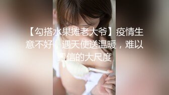 大像传媒之美容師小波多野結衣