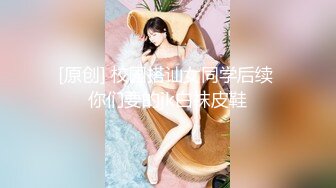 【新片速遞】红灯区探花站街女，没想到遇见极品美女 ，颜值高价格又便宜 ，翘起大肥臀舔屌口交 ，跪在床边后入爆操 ，太爽了没几下就缴枪[96MB/MP4/16:51]