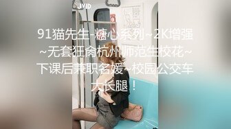 “你不要拍了！”大奶熟女口活不是一般水平【完整版33分钟已传到简阶】