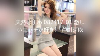 【新片速遞】 起点传媒 性视界传媒 XSJKY004 胸猛女家教给我的惩罚 李允熙【水印】[493MB/MP4/32:36]