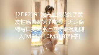 【情侣泄密大礼包】多位反差女友的真实面目被曝光❤️（20位美女良家出镜）