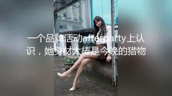 10-6老憨寻花约啪良家人妻，碎花上衣白裤子穿搭满分，温柔如水小穴水更多