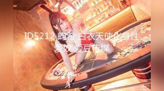 【新片速遞】女仆装大奶子黑丝情趣小骚逼，弄个大黄瓜把逼插，表情很骚浪叫呻吟逼逼特写展示陪狼友撩骚互动，精彩别错过[1.54G/MP4/03:50:18]