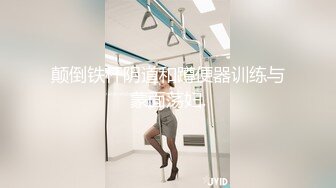 ♈淫欲反差美少女♈jk妹妹穿上肉丝丝袜被哥哥剪开羞耻小洞洞，JK短裙翻起来直接草 如玉般的身体！酥到骨头里