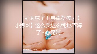 ✿清新纯欲少女✿白白嫩嫩的可爱学妹被大鸡巴站立抬脚后入 少女刚发育好的胴体让人流口水 小小年纪就这么放荡 超嫩