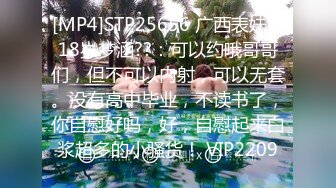 [MP4]果冻传媒-公公的特殊照顾老公车祸昏迷公公代替照顾儿媳-陈若瑶