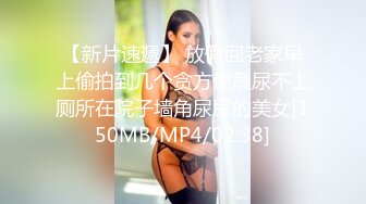 留美大眼妹李美静寓所被样子很沧桑的洋小伙干到嗷嗷叫小伙腿上还纹着几个中文