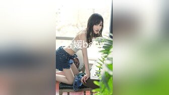 极品身材 反差婊学妹，面罩遮脸细腻口活，女上位无套啪啪