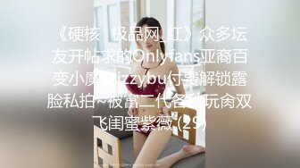 STP15700 声音嗲嗲肉肉身材甜美妹子，深喉69口交舔弄特写扣逼舔菊，上位骑乘猛操呻吟诱人