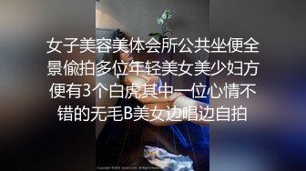 ⭐极品反差嫩妹⭐前后夹击大一反差妹子，真假鸡巴奉上，渴望被暴操～从娇喘到淫叫 从害羞到妩媚