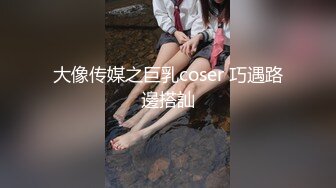 推特超人气萌货『小蔡头喵喵喵』超短牛仔裤丰臀E奶诱惑 肛塞狐狸尾巴 自慰喷潮