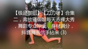 -红唇大奶少妇双人舔奶口交上位骑坐后入性感大屁股