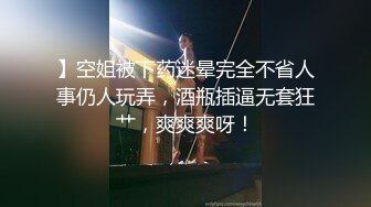 被大哥爆草的极品学妹，全程露脸小野猫被大哥无套插入，玩弄骚奶子，后入抽插爆草撞击骚屁股都有臀浪射好多