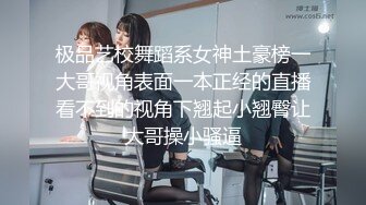 对白有趣,约大二小师妹假装性经验丰富套套都不知道带