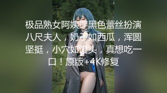 Onlyfans CHIBI1311 纹身混血欲女无套啪啪