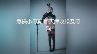 STP24622 勾搭两个风骚女技师小哥想要啪啪，淫声荡语不断撩骚动手动脚扒光玩奶各种爆草，还让骚女打电话草她好刺激