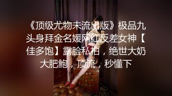 【酒店偷拍】小情侣开房，刚睡醒女友想要来一发，骑在身上很主动，翘起屁股求操，后入一顿输出