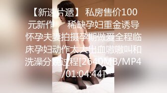 【自整理】老公常年不在家的美人妻，寂寞难耐只好用假鸡巴来给小逼解痒！KellyAleman Solo最新大合集【114V】 (21)