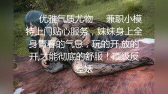 爱的乐章