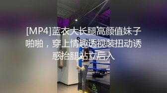 可惜了一个长得这么甜美的小妞给人跪着吃鸡鸡