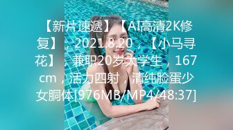 【新片速遞】&nbsp;&nbsp;商场女厕全景偷拍戴工牌的美女❤️尿完尿反复使劲的擦逼 也不怕擦秃噜皮了[279M/MP4/02:35]