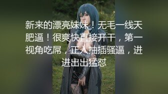 娇小可人长腿妹+风情万种骚御姐❤️Ria Manilla+ANNGODDESS（P站）❤️视频合集【90V】 (19)