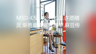 新人 杏子 曼妙身姿娇媚动人 甜美笑容引人入胜[83P/684M]