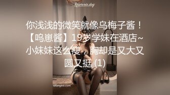 [原y版b]_168_奶n胸x兔t兔t_啪p啪p_20220430