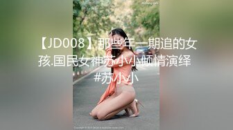 爱神传媒 emyh-001 同城约会竟操到自己女儿-斑斑