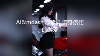 陈美琳