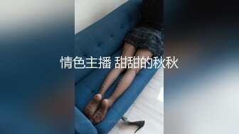 黑衣苗条妹子，镜头前口交掰穴摸逼骑坐抽插