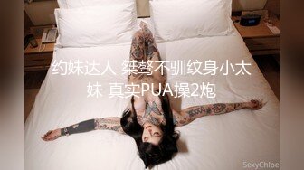 超甜美女僕降臨! - 阿黎