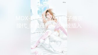 91新人GD-重金约战超高颜值三线女影星