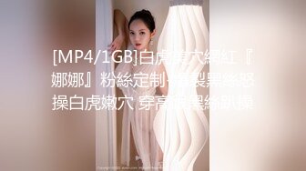 骚逼女友-珍藏私密照遭流出，洗澡、做爱诱惑：啊啊啊~快一点嘛，老公 ！ (5)