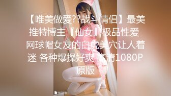 《重磅极品泄密》推特气质女王长腿反差女神！淫荡美娇娘【美杜莎】最新私拍，约炮金主户外露出调教3P4P多场景