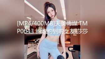 爱欲随风起极品巨乳良家少妇3P激情，大奶夹JB口交，前面插嘴后入大屁股，轮流着操爽的啊啊叫